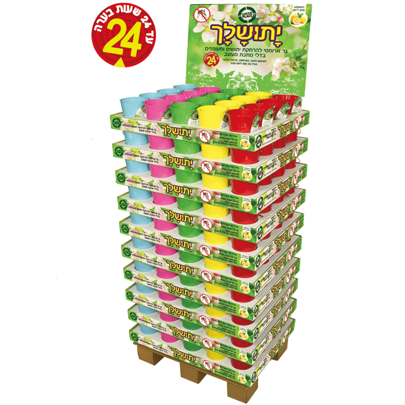 נר דוחה יתושים - יתושלך