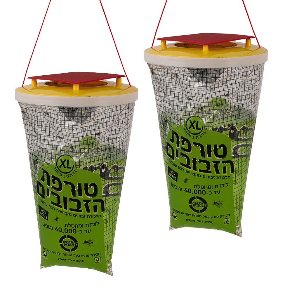 מלכודת הזבובים הנמכרת ביותר בישראל | טורפת הזבובים אקסל | {2 יחידות}