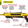 רובה מלח BUG-A-SALT 3.0
