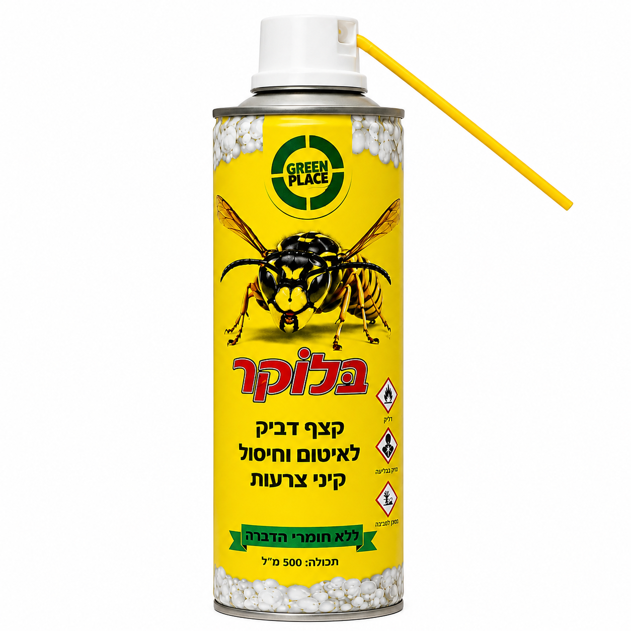 בלוקר קצף דביק לאיטום וחיסול קיני צרעות בלוקר קצף להדברת צרעות
